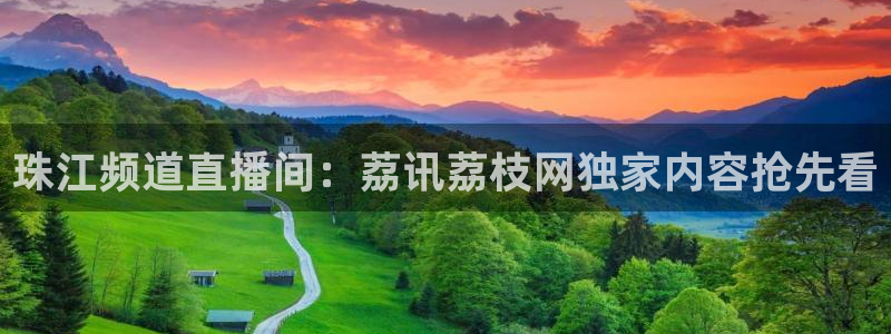 龙门视频